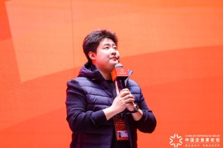 埔思学院创始人杨帆：中国VC和风投行业马上会涌现出一批90后、00后合伙人和中坚力量