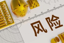 期货开仓后如何设置合理的止损点？