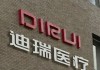 如何购买大病医疗保险？购买条件和流程是什么？