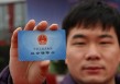 如何有效激活社保卡？社保卡激活后的功能和作用有哪些？