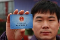 如何有效激活社保卡？社保卡激活后的功能和作用有哪些？