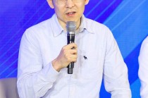 王向宇：养老金投资应聚焦长期绝对收益，放弃既要又要