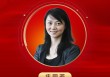 2025公募基金领军人物TOP榜：兴证全球基金庄园芳排名第19