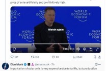 马斯克称特朗普关税人为抬高了美国太阳能发电成本
