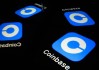 Coinbase获欧盟加密货币牌照