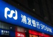银行的理财产品收益未达预期怎么办？?