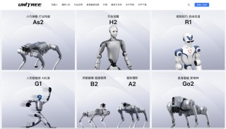 A股大消息！宇树冲刺IPO，最大悬念来了