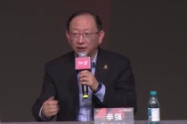 德同资本辛强：人工智能时代已经到来，投资人工智能能够获得超额回报