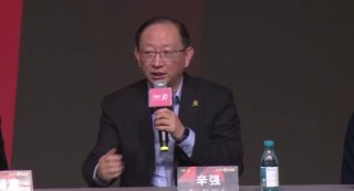 德同资本辛强：人工智能时代已经到来，投资人工智能能够获得超额回报