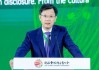 民生银行中层人事调整 涉及多家一级分行