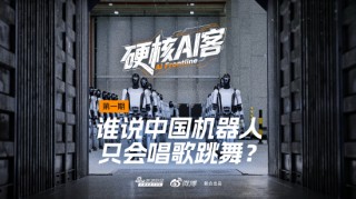 创业公司疯狂砸钱推机器人？谭旻：已逐步回归场景应用中