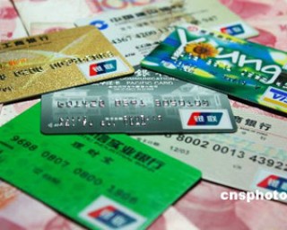 银行在财富管理中的客户教育价值？