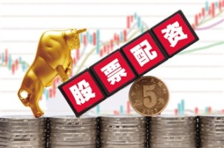 杠杆交易在期货中有何风险？