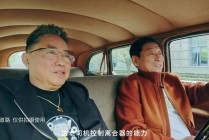 不止造车，更造艺术品！长城汽车用“热爱”重构汽车新价值标准