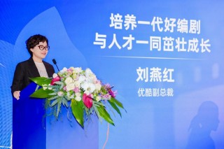 平台为影视人才培养提供“首机会”