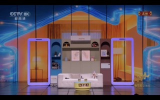 MOVA LINCO AI智能语音路由器与春晚同频：当数字生活成为家庭日常的一部分