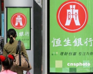 银行养老金融服务有哪些实用工具？