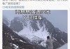 博主：路测小米车路上经常遇到，为什么其他厂家没有？雷军：小米汽车坚持做大量路测，为进一步提升产品品质