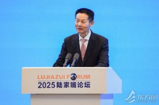 全文来了！证监会主席吴清重磅宣布：双创板、QFII、并购重组等迎改革新举措