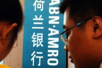 银行监管科技（RegTech）应用：提升合规效率与效果？