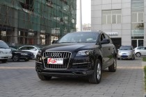 汽车电子系统故障如何初步判断？