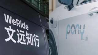 文远知行CFO李璇发文指控小马智行路演材料造假：运营造假、技术吹牛、路演泼脏水