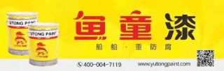 这家上市公司海工订单达63亿美元