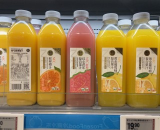 内斗不休的汇源血条快见底