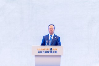 陆家嘴论坛聚焦开放合作，金融监管“一把手”释放多个重磅信号