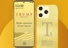 特朗普“土豪金”手机仍未上市 发售日期成谜