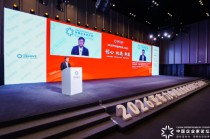 58同城姚劲波：相信我们这代人能够见证一周四天工作制