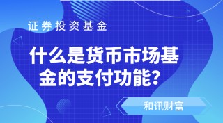 如何避免基金投资中的“过度交易”？