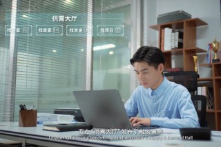 如何使用赢智件进行期货相关操作？软件使用有哪些技巧？