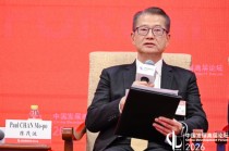 陈茂波：香港是全球绿色转型的“超级增值人”