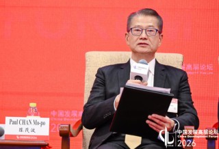 陈茂波：香港是全球绿色转型的“超级增值人”