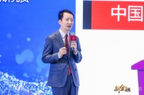 聂俊峰：家族办公室真正的角色是财富管家、智囊团和陪行者