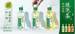 液体乳暴跌12%！ 伊利遇“双降”危机，董事长年薪仍达近2000万 | BUG