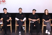 聚焦一场坠楼案引发的网络暴力，陈思诚张小斐新片《恶意》上海首映