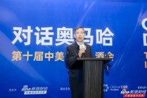 汾酒张树明：中国白酒正迎来真正的黄金发展期