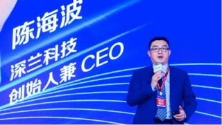 深兰科技创始人，正被百余员工轮番申请“限高” | BUG