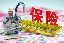 如何科学选择保险职业方向？保险职业选择受哪些因素影响？