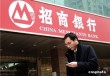 为什么银行要推行可持续金融理念，投资收益会受影响吗？