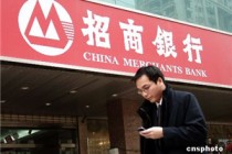 为什么银行要推行可持续金融理念，投资收益会受影响吗？