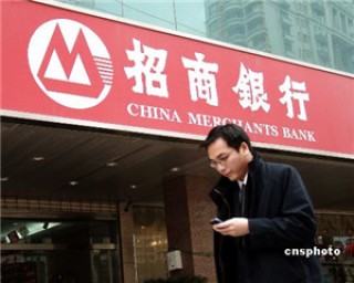 为什么银行要推行可持续金融理念，投资收益会受影响吗？