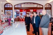 五粮液曾从钦带队调研，要求全体营销人员要下沉一线，保障旺季动销效率