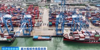 圈粉全球！超20万亿元体量，超大商机→