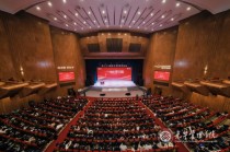 内需主导，聚力增长丨第二十七届北大光华新年论坛圆满举行