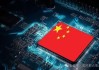 儿子吞了老子：海光信息合并中科曙光折射出的产业趋势和投资机会是什么？