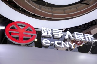 瞄准农民工工资发放 数字人民币智能合约要做什么？