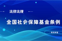 基金新手该从什么类型入手？
